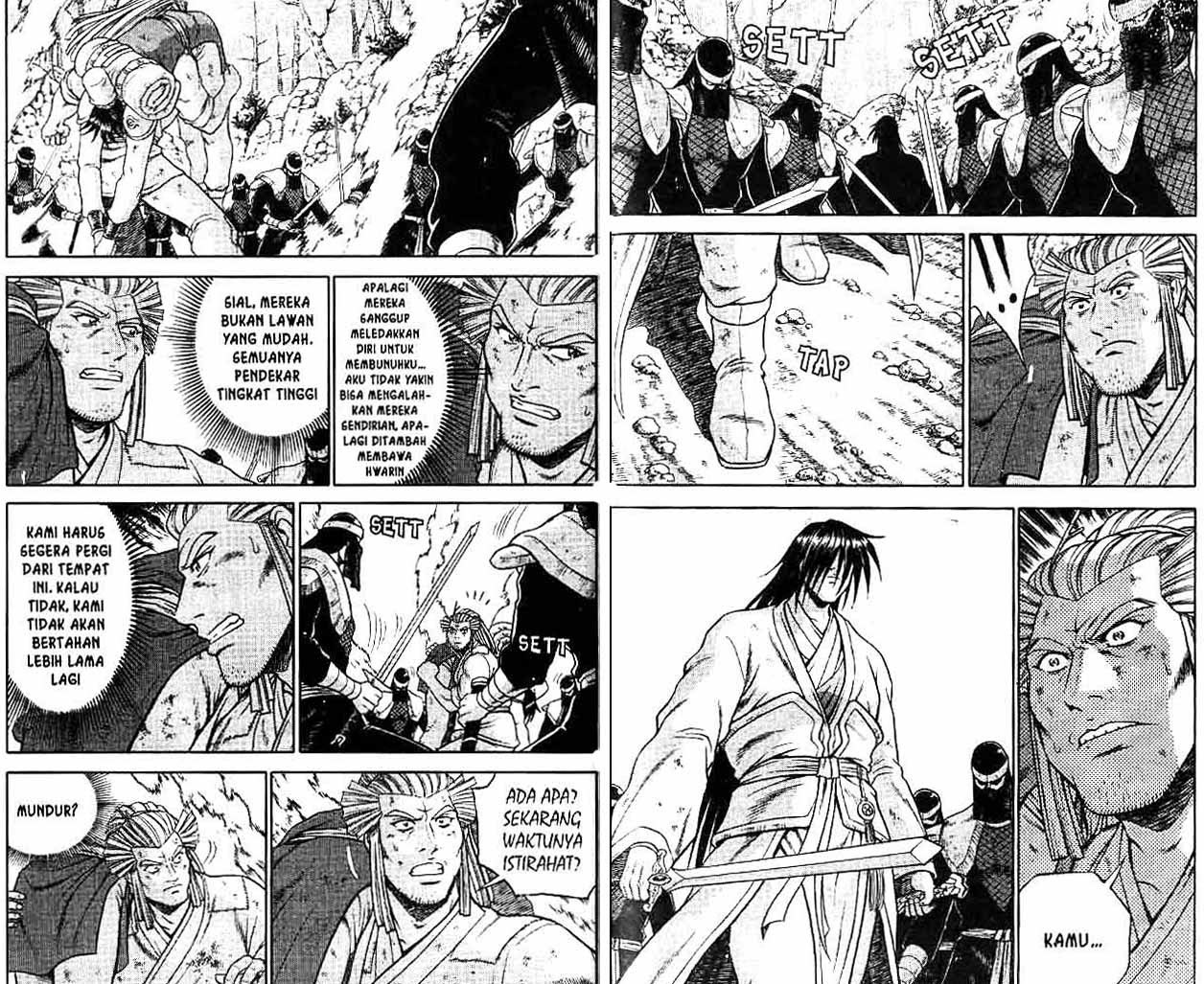 Ruler of the Land Chapter 42 Volume Gambar 42