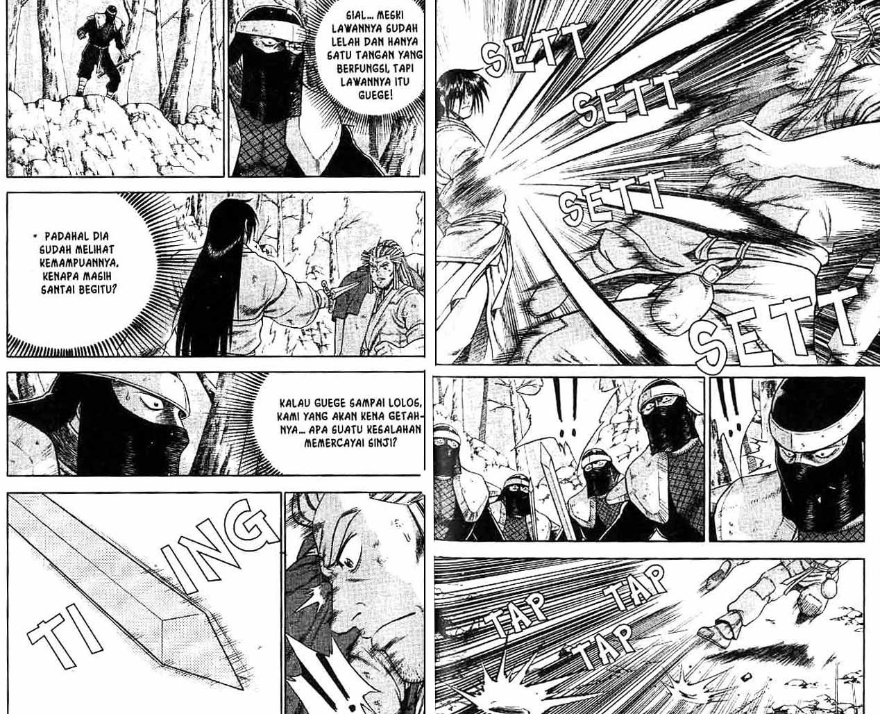 Ruler of the Land Chapter 42 Volume Gambar 44