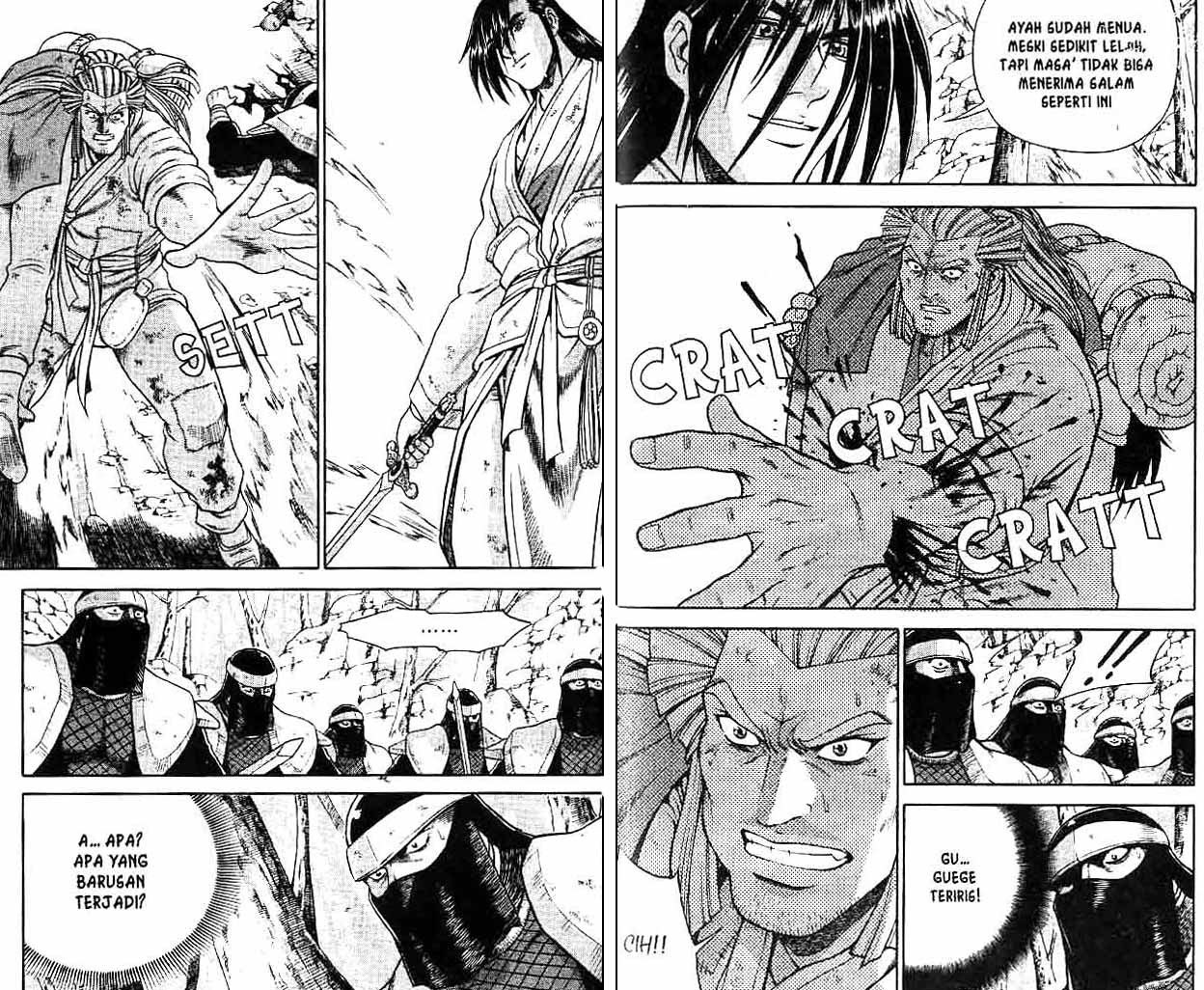 Ruler of the Land Chapter 42 Volume Gambar 45