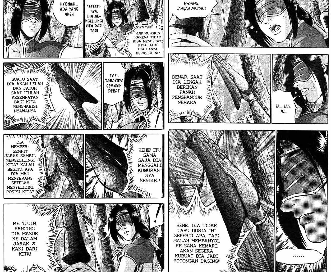Ruler of the Land Chapter 42 Volume Gambar 49