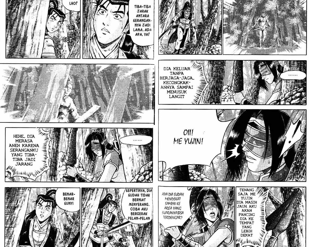 Ruler of the Land Chapter 42 Volume Gambar 50