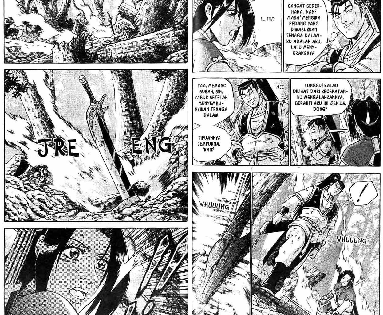 Ruler of the Land Chapter 42 Volume Gambar 64