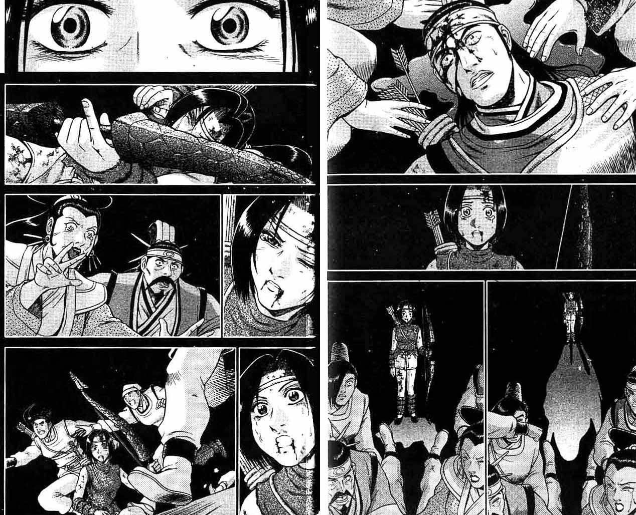 Ruler of the Land Chapter 42 Volume Gambar 67