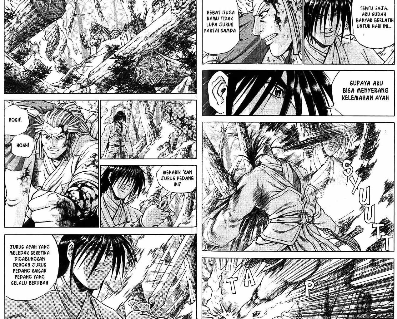 Ruler of the Land Chapter 42 Volume Gambar 77