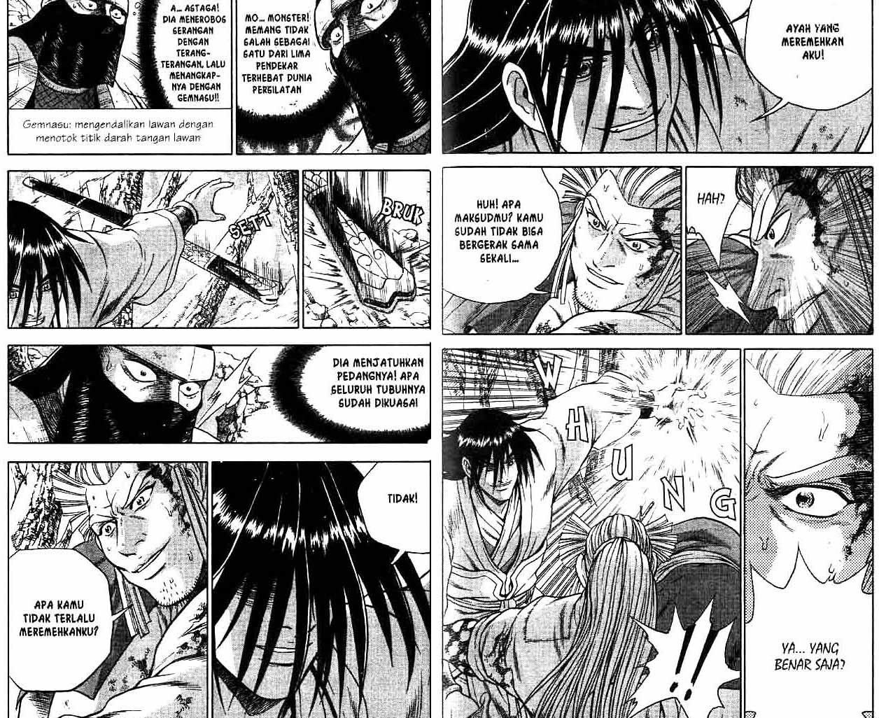 Ruler of the Land Chapter 42 Volume Gambar 82