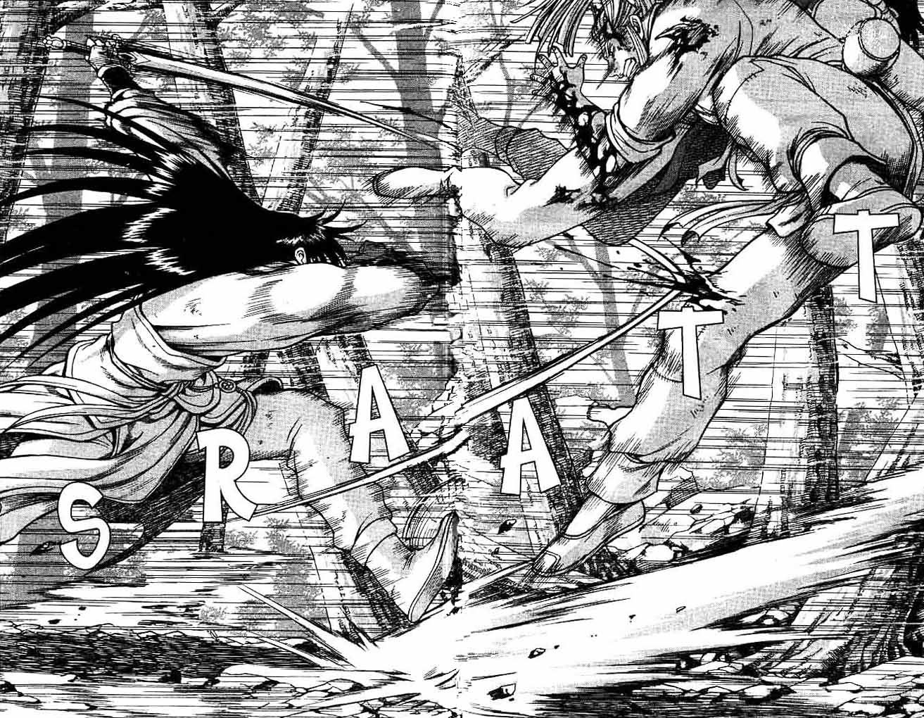 Ruler of the Land Chapter 42 Volume Gambar 84