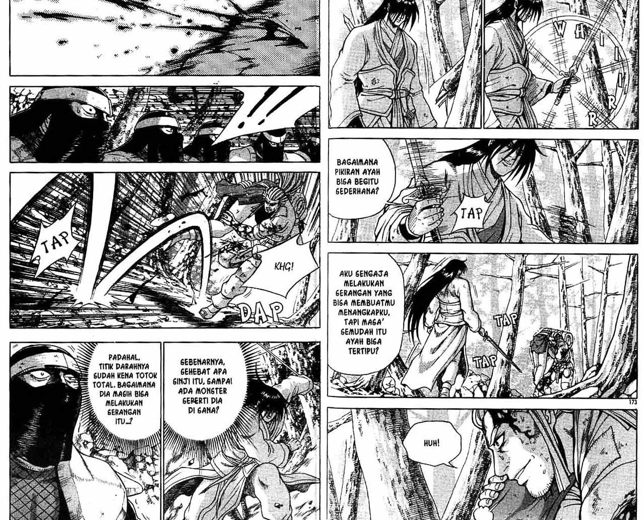 Ruler of the Land Chapter 42 Volume Gambar 85