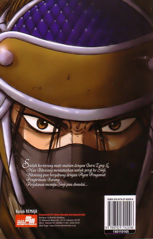 Ruler of the Land Chapter 51 Volume Gambar 2