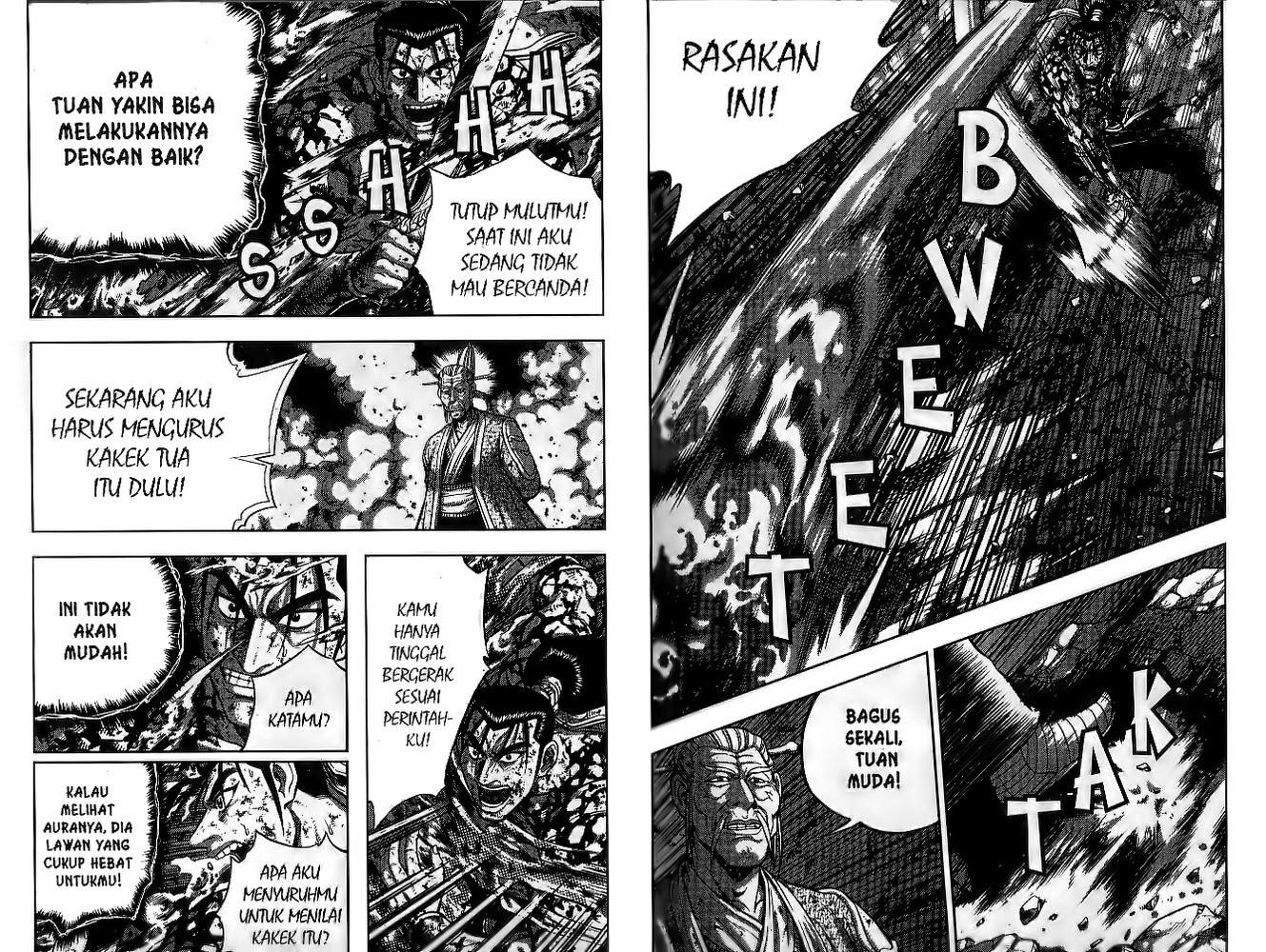 Ruler of the Land Chapter 51 Volume Gambar 5