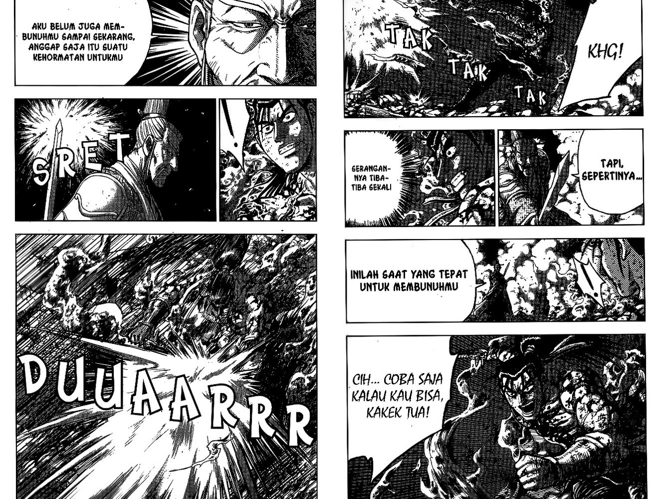 Ruler of the Land Chapter 51 Volume Gambar 10