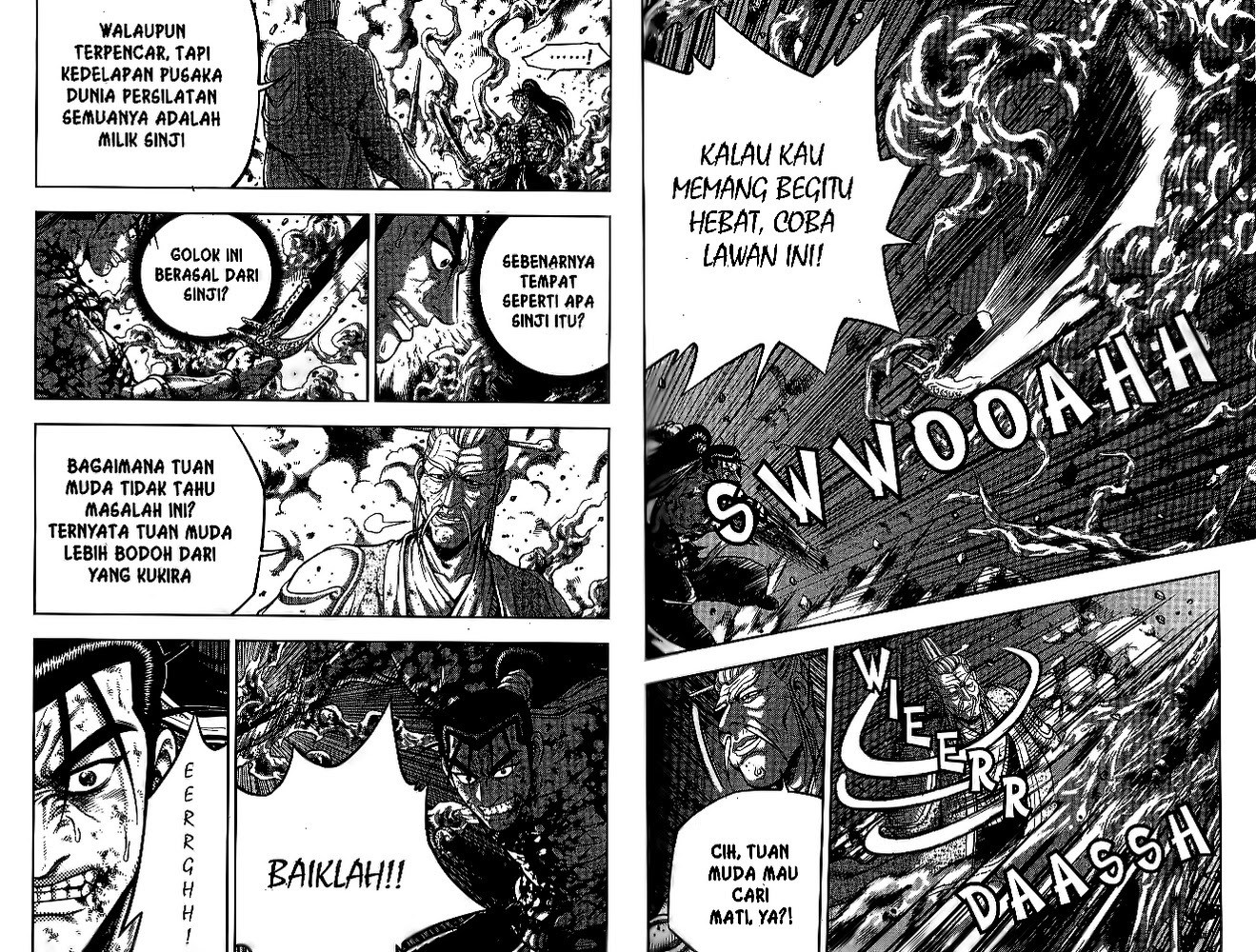 Ruler of the Land Chapter 51 Volume Gambar 13