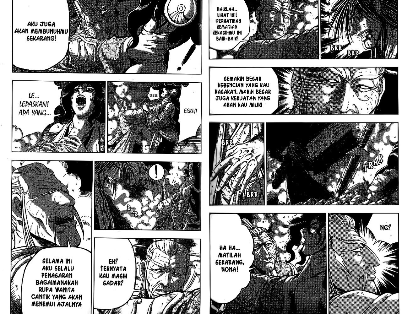 Ruler of the Land Chapter 51 Volume Gambar 18