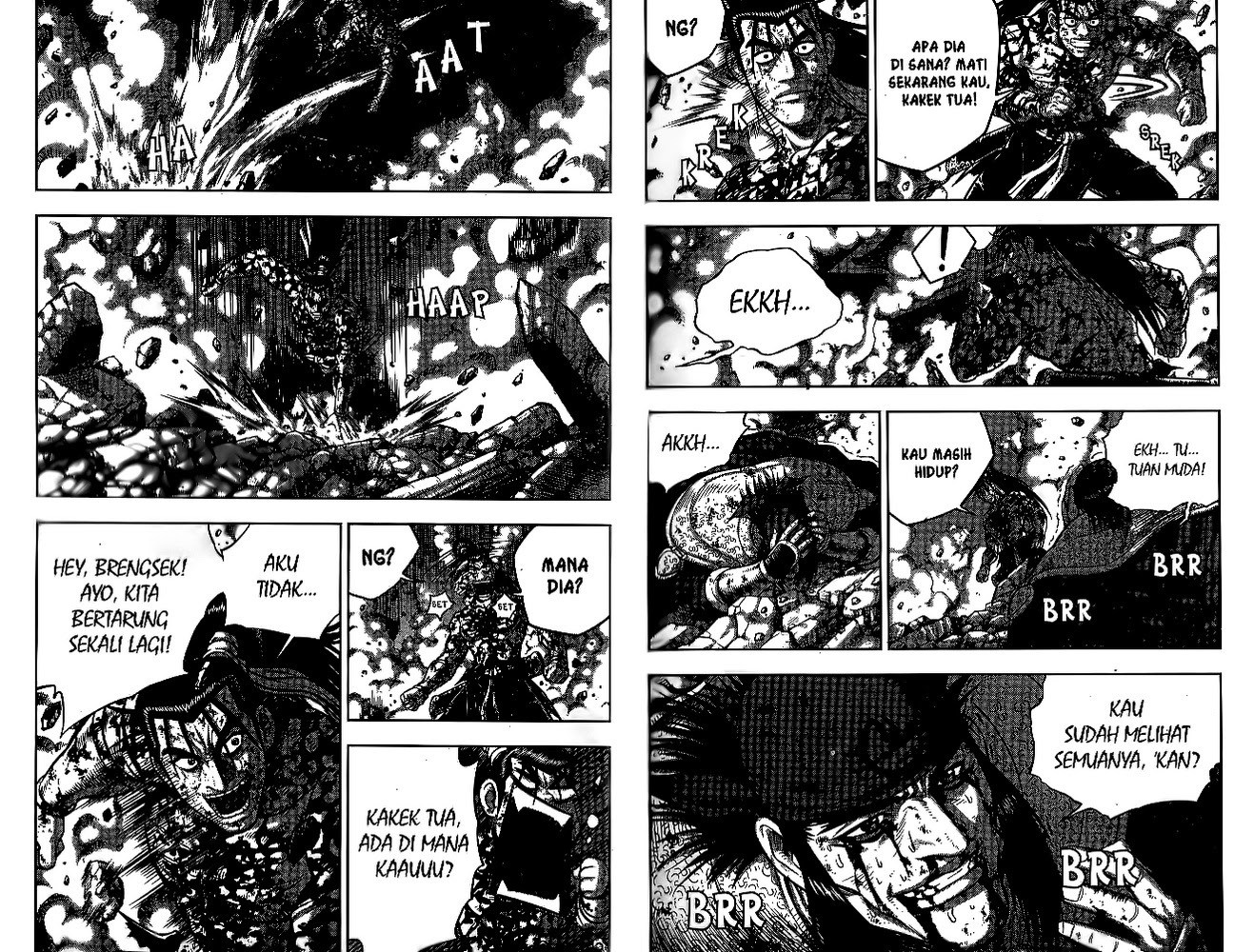 Ruler of the Land Chapter 51 Volume Gambar 22