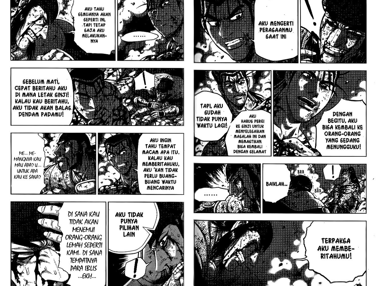 Ruler of the Land Chapter 51 Volume Gambar 23