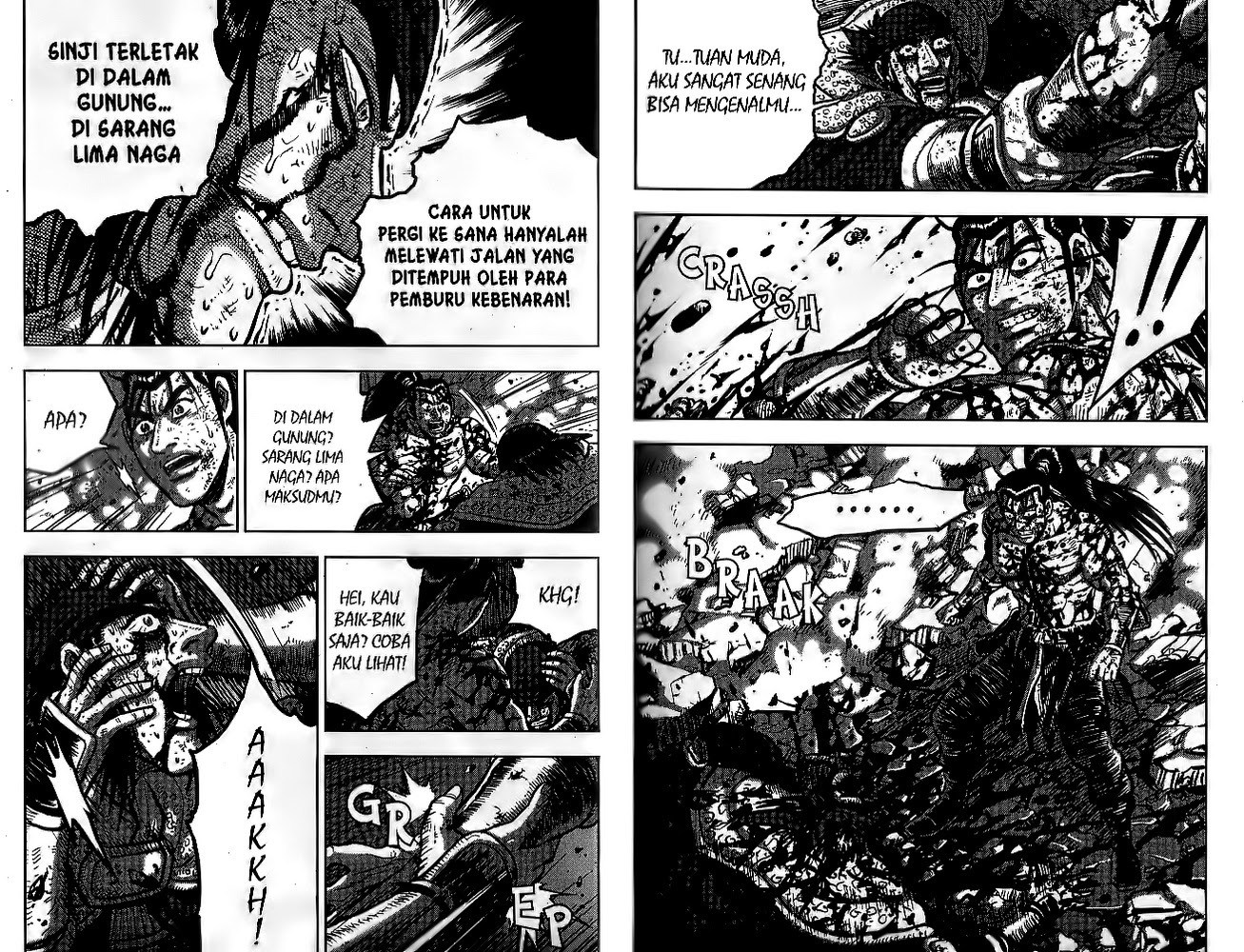 Ruler of the Land Chapter 51 Volume Gambar 24