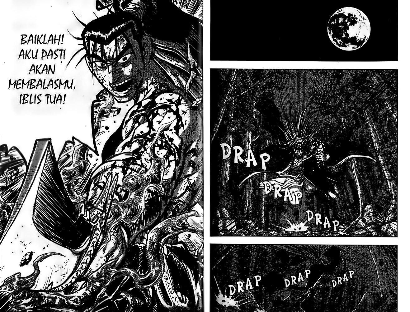 Ruler of the Land Chapter 51 Volume Gambar 26