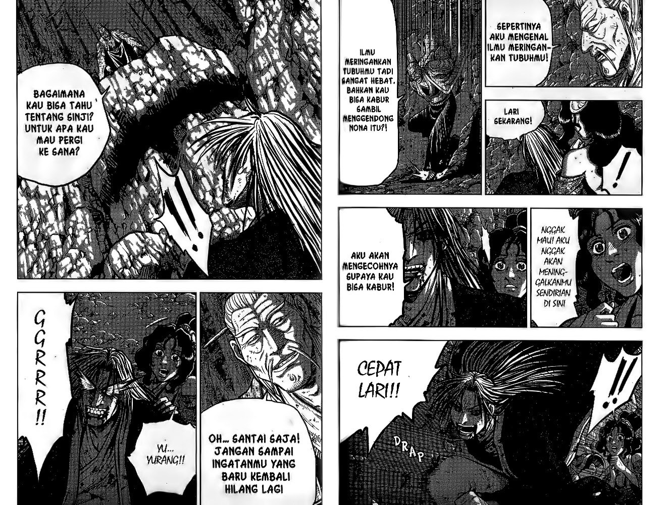 Ruler of the Land Chapter 51 Volume Gambar 29