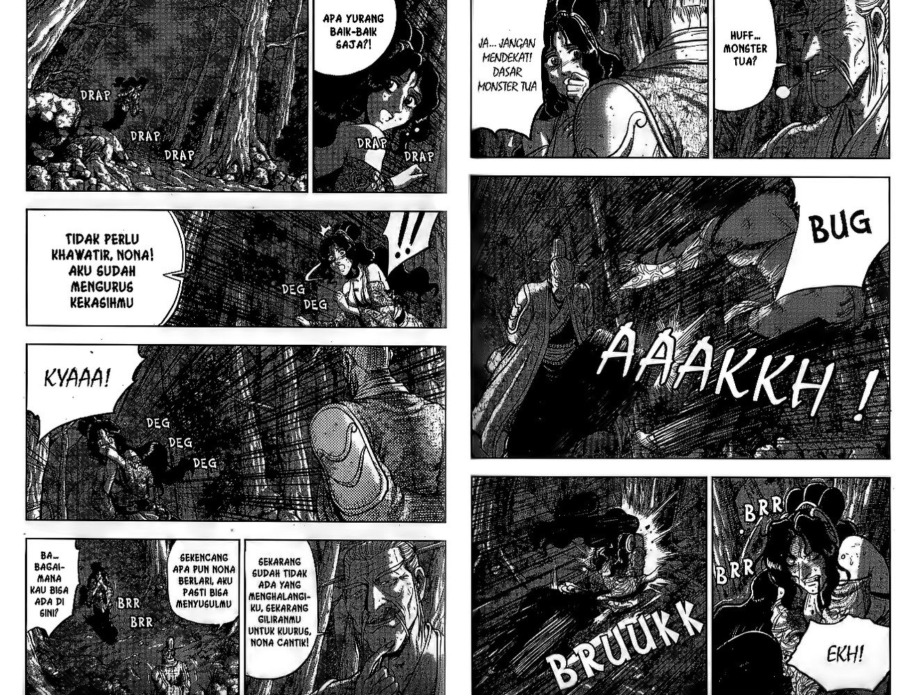 Ruler of the Land Chapter 51 Volume Gambar 33