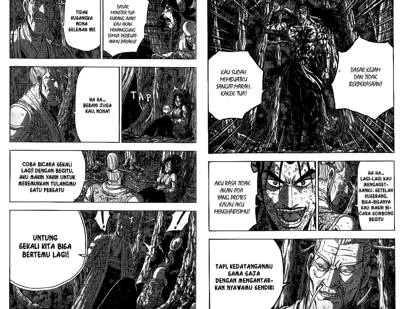 Ruler of the Land Chapter 51 Volume Gambar 34