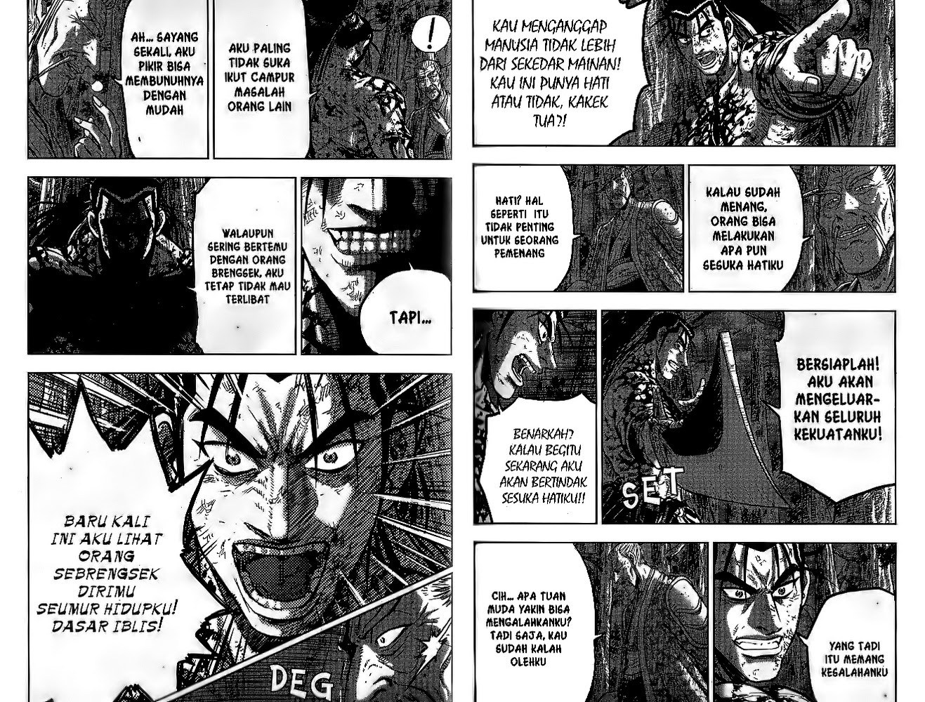 Ruler of the Land Chapter 51 Volume Gambar 37