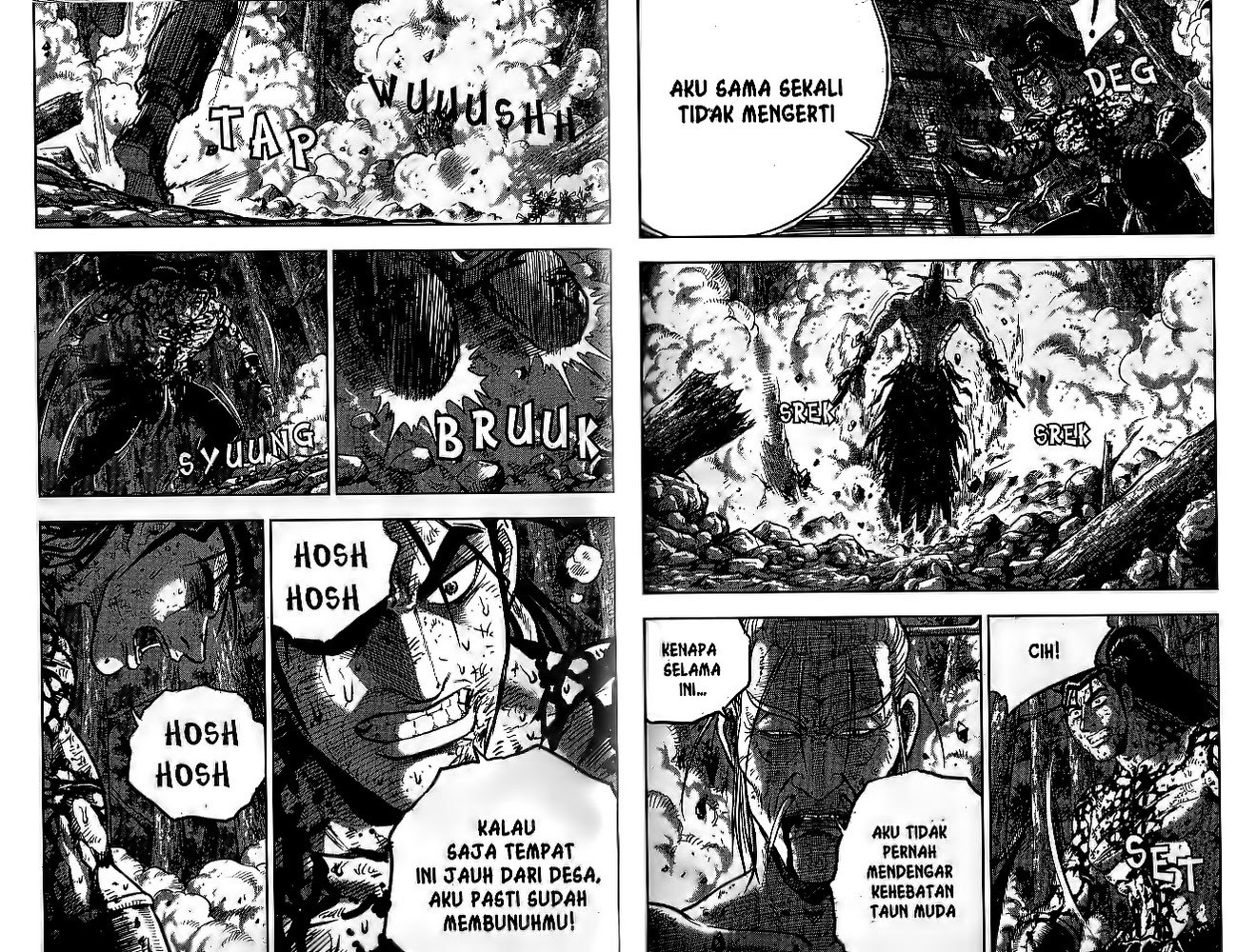 Ruler of the Land Chapter 51 Volume Gambar 49