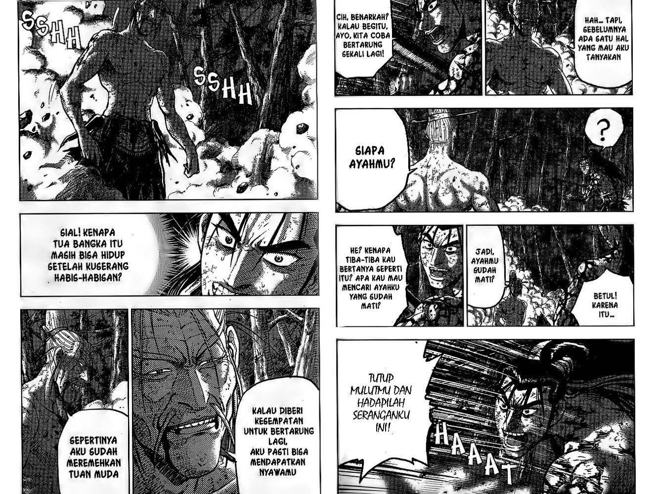 Ruler of the Land Chapter 51 Volume Gambar 50