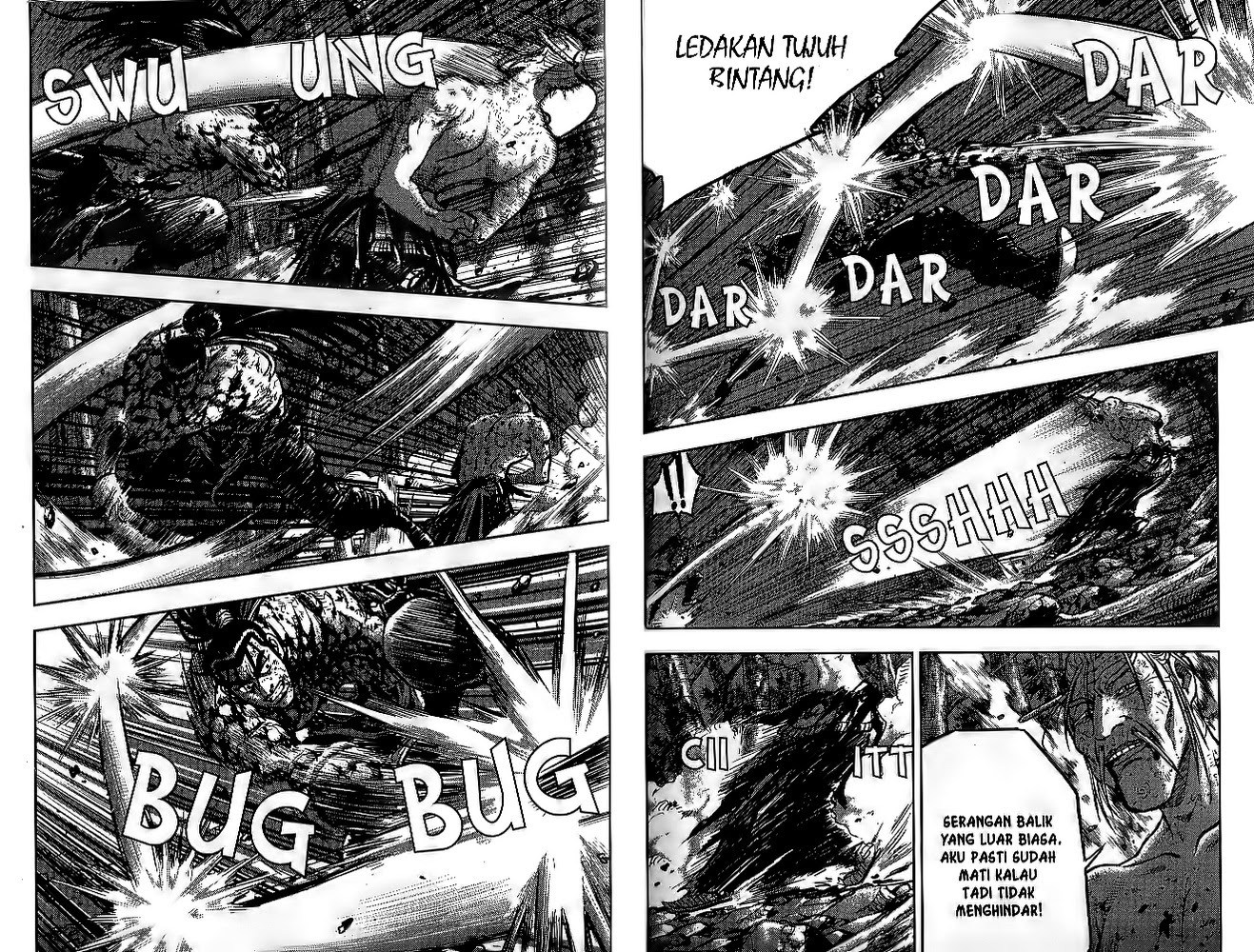 Ruler of the Land Chapter 51 Volume Gambar 51