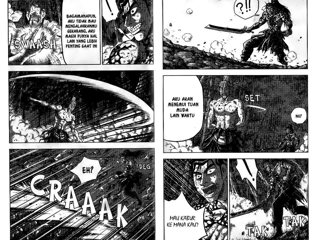 Ruler of the Land Chapter 51 Volume Gambar 52