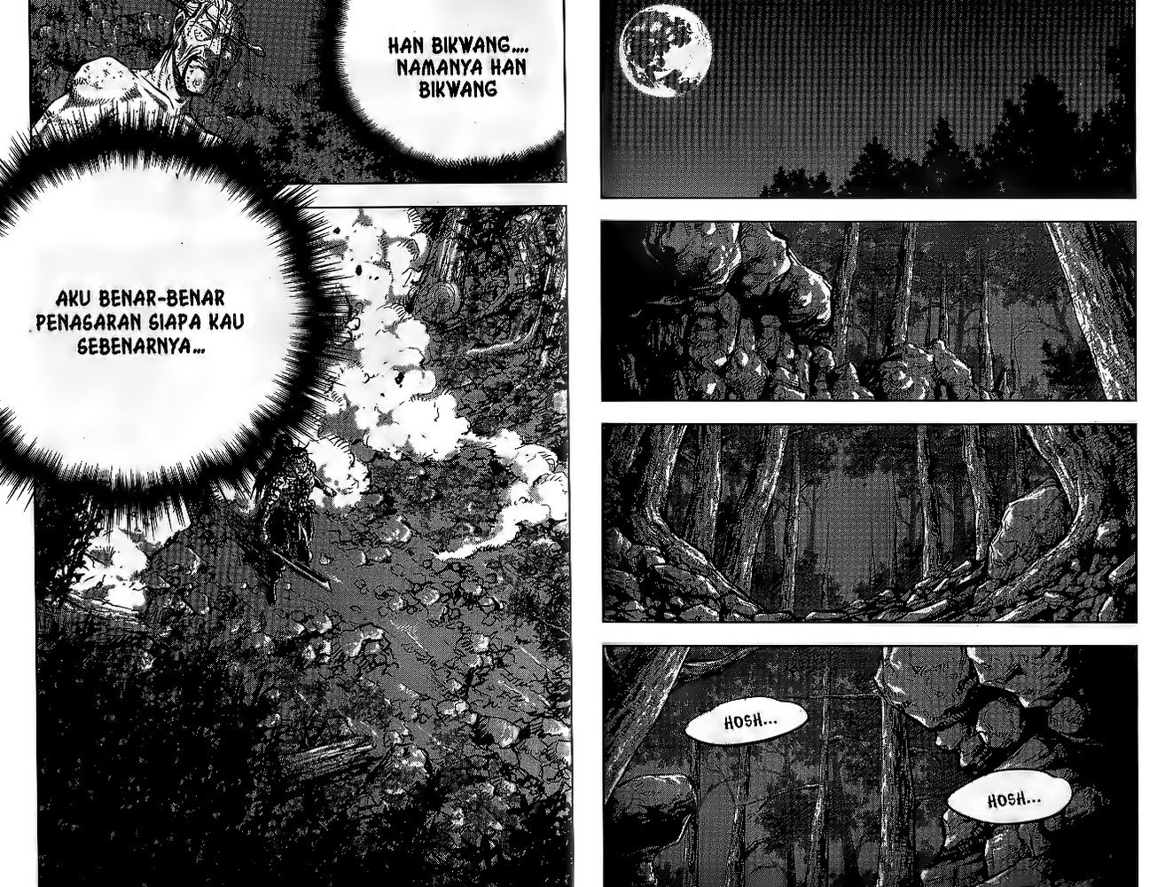 Ruler of the Land Chapter 51 Volume Gambar 55