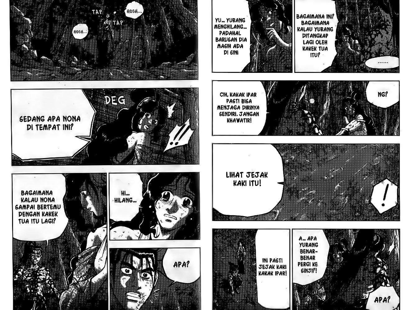 Ruler of the Land Chapter 51 Volume Gambar 56