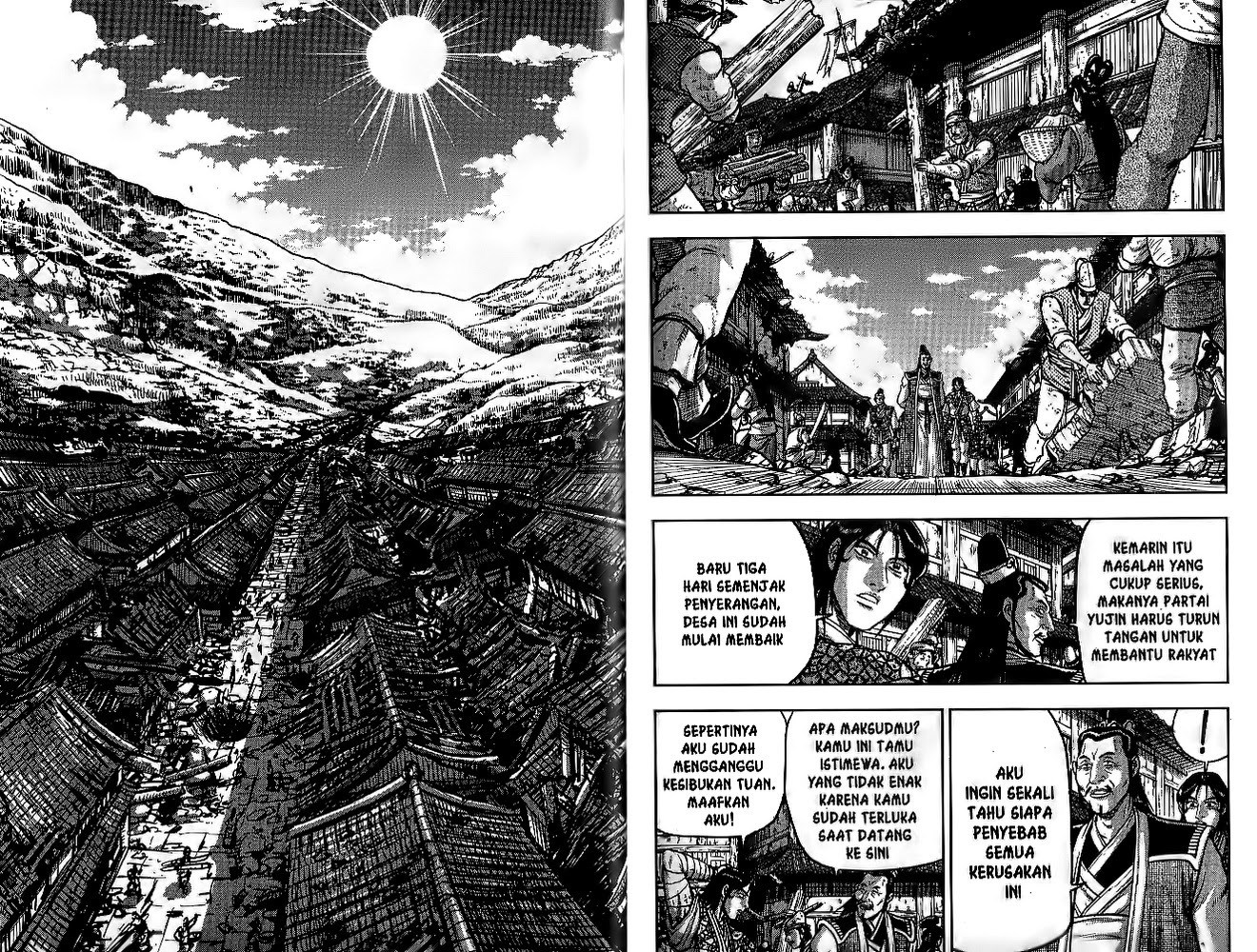 Ruler of the Land Chapter 51 Volume Gambar 58