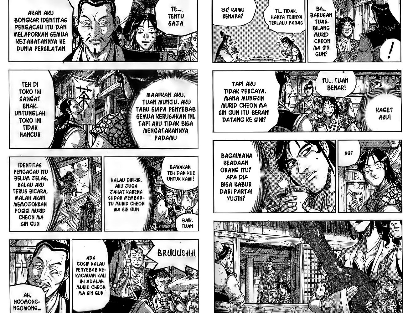 Ruler of the Land Chapter 51 Volume Gambar 59