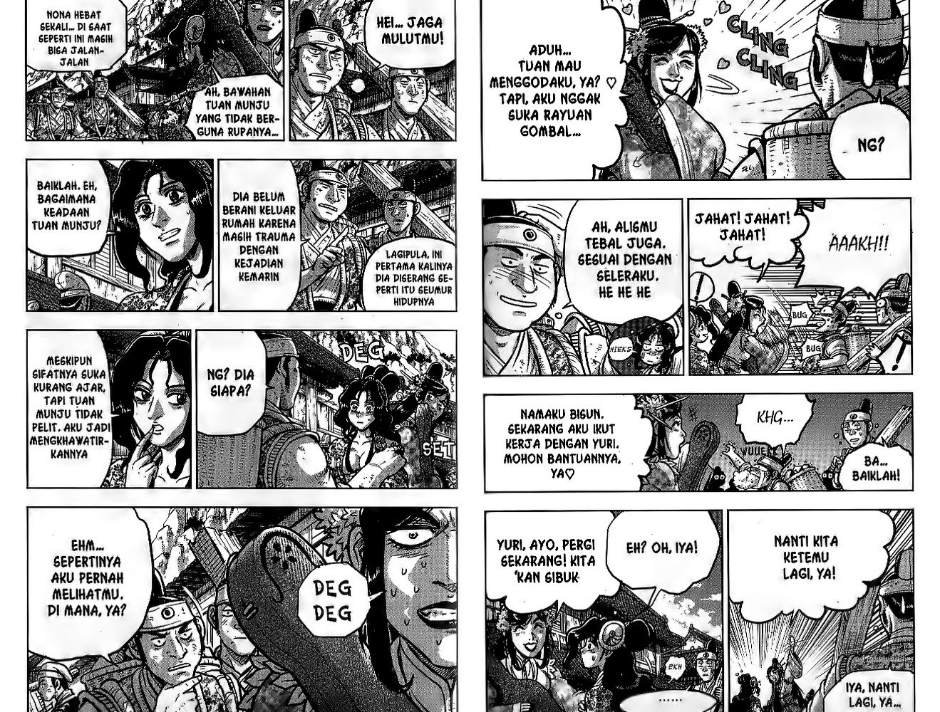 Ruler of the Land Chapter 51 Volume Gambar 61