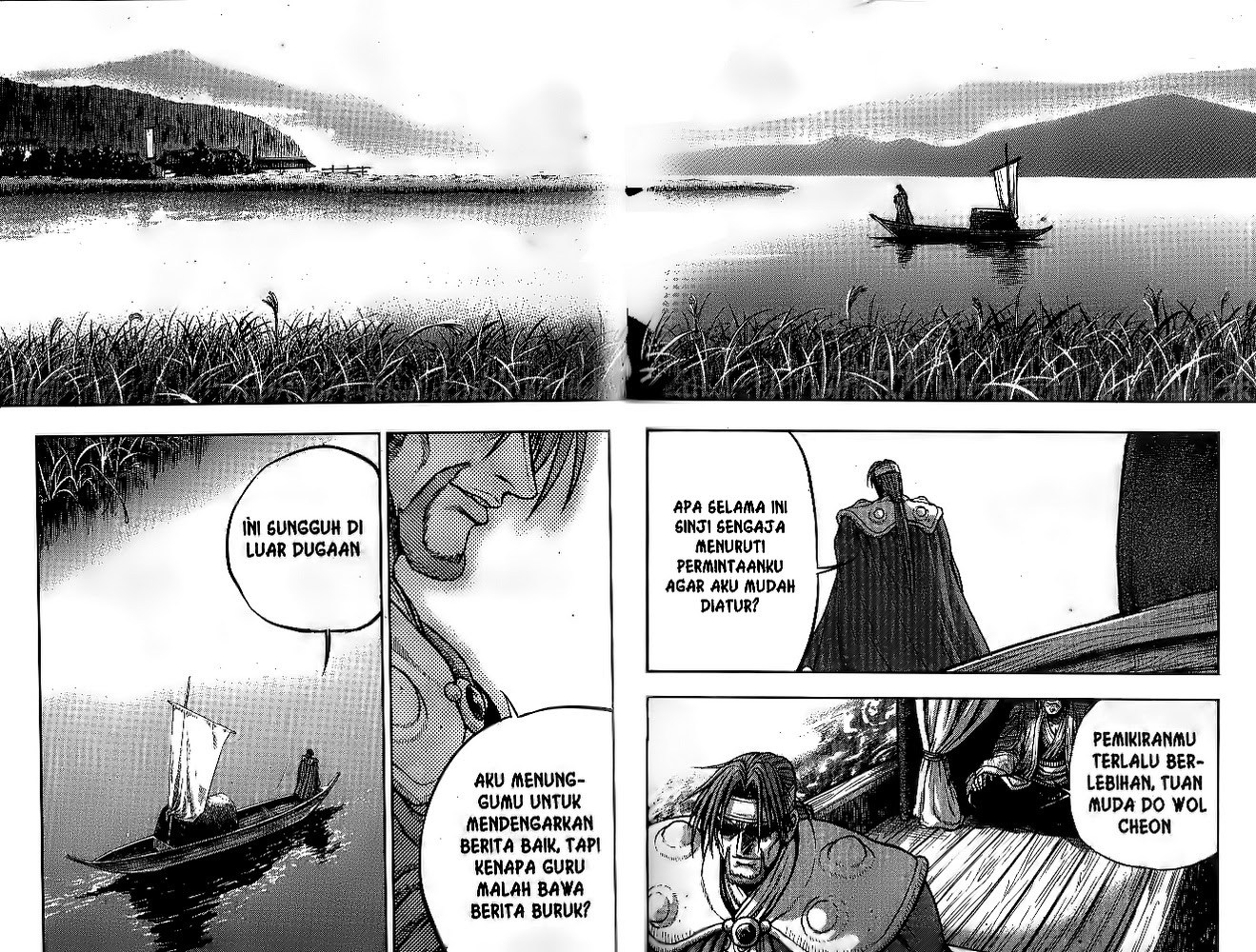 Ruler of the Land Chapter 51 Volume Gambar 62