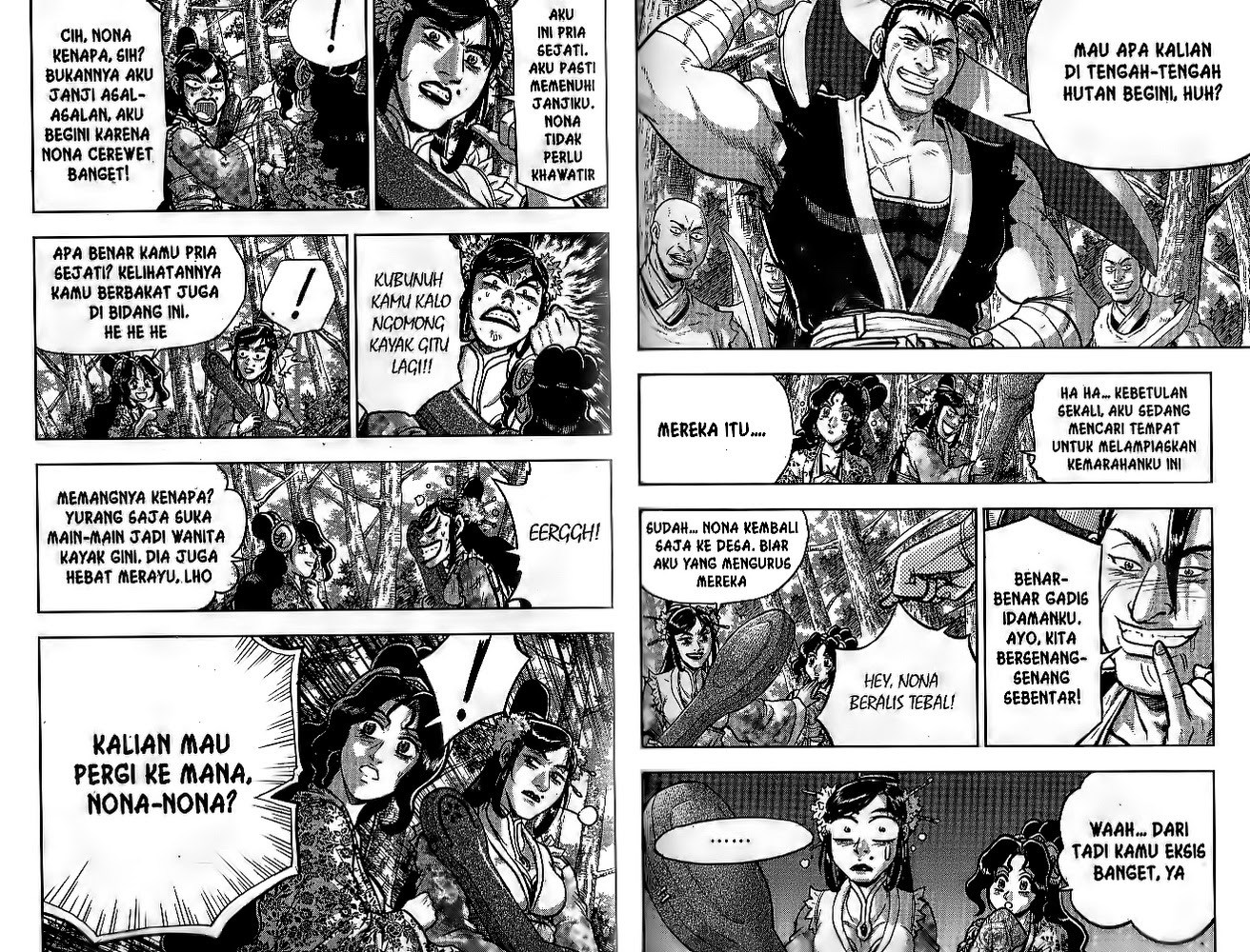 Ruler of the Land Chapter 51 Volume Gambar 65