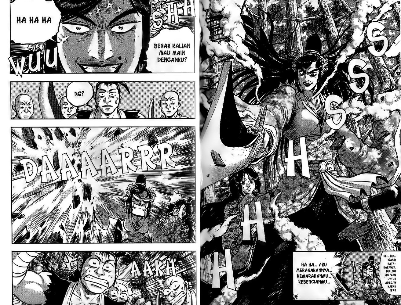 Ruler of the Land Chapter 51 Volume Gambar 66