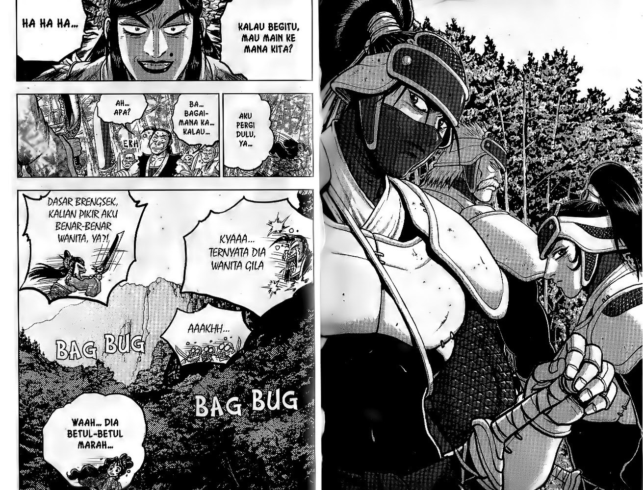 Ruler of the Land Chapter 51 Volume Gambar 67