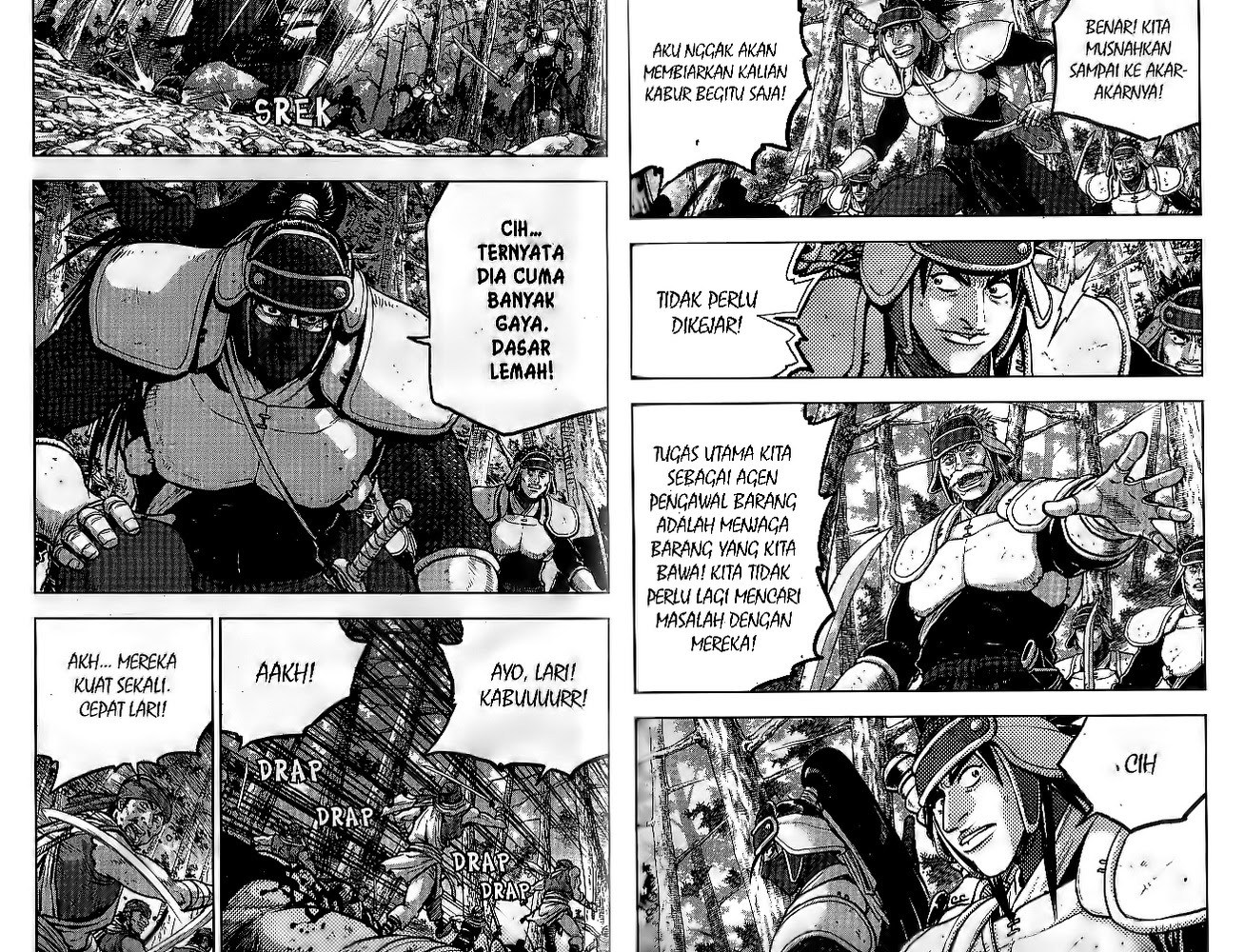 Ruler of the Land Chapter 51 Volume Gambar 72