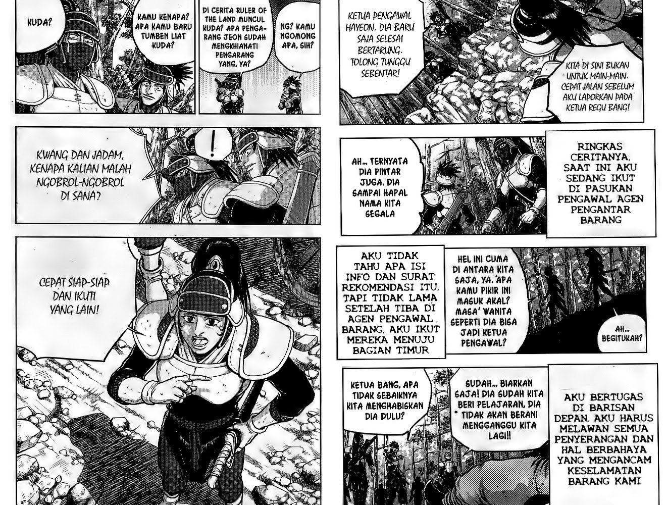 Ruler of the Land Chapter 51 Volume Gambar 75