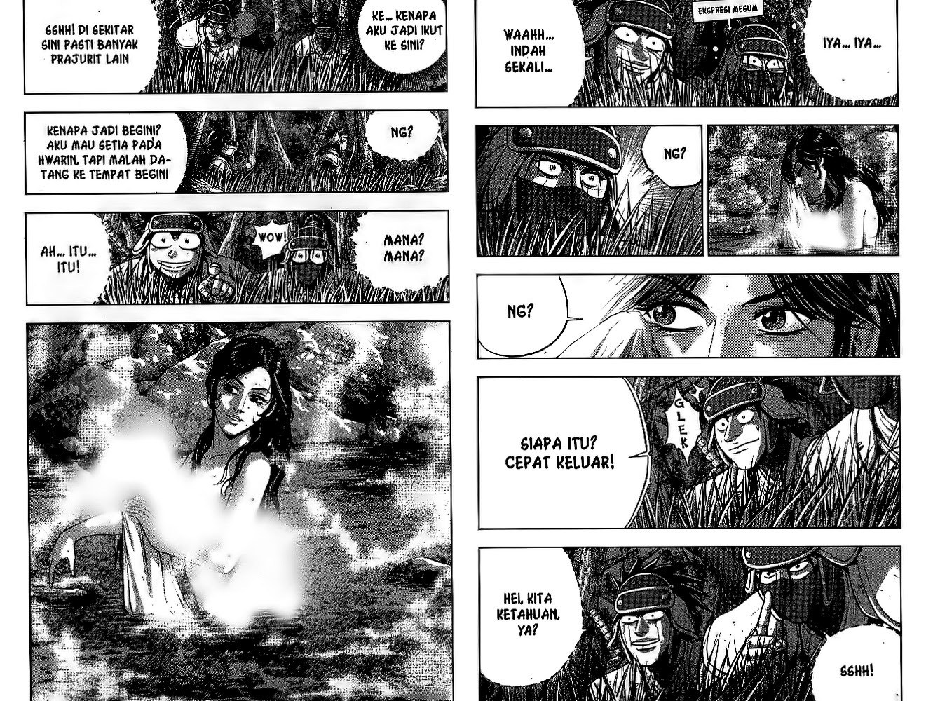 Ruler of the Land Chapter 51 Volume Gambar 80
