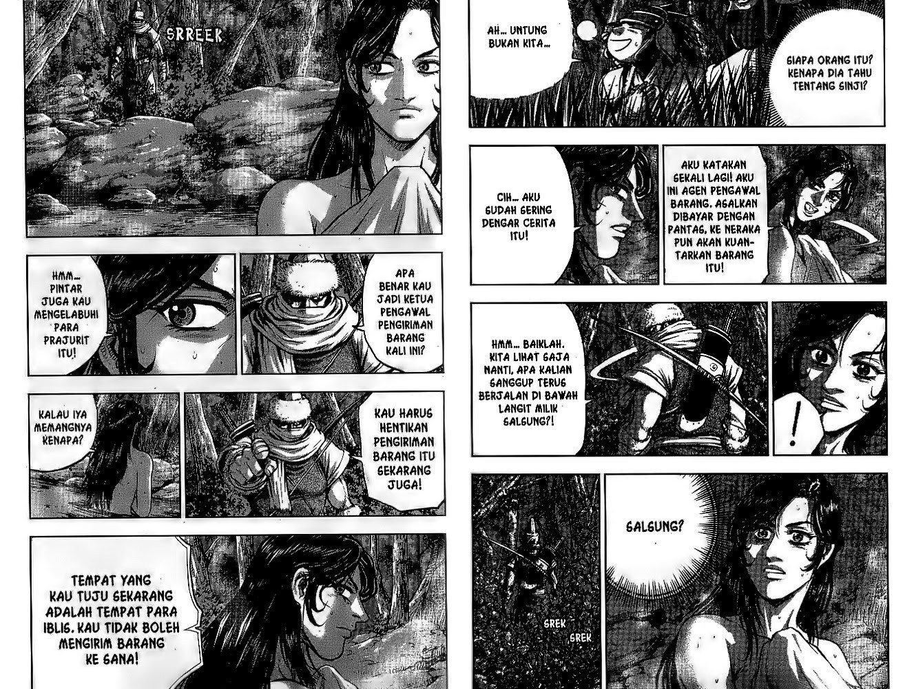 Ruler of the Land Chapter 51 Volume Gambar 81
