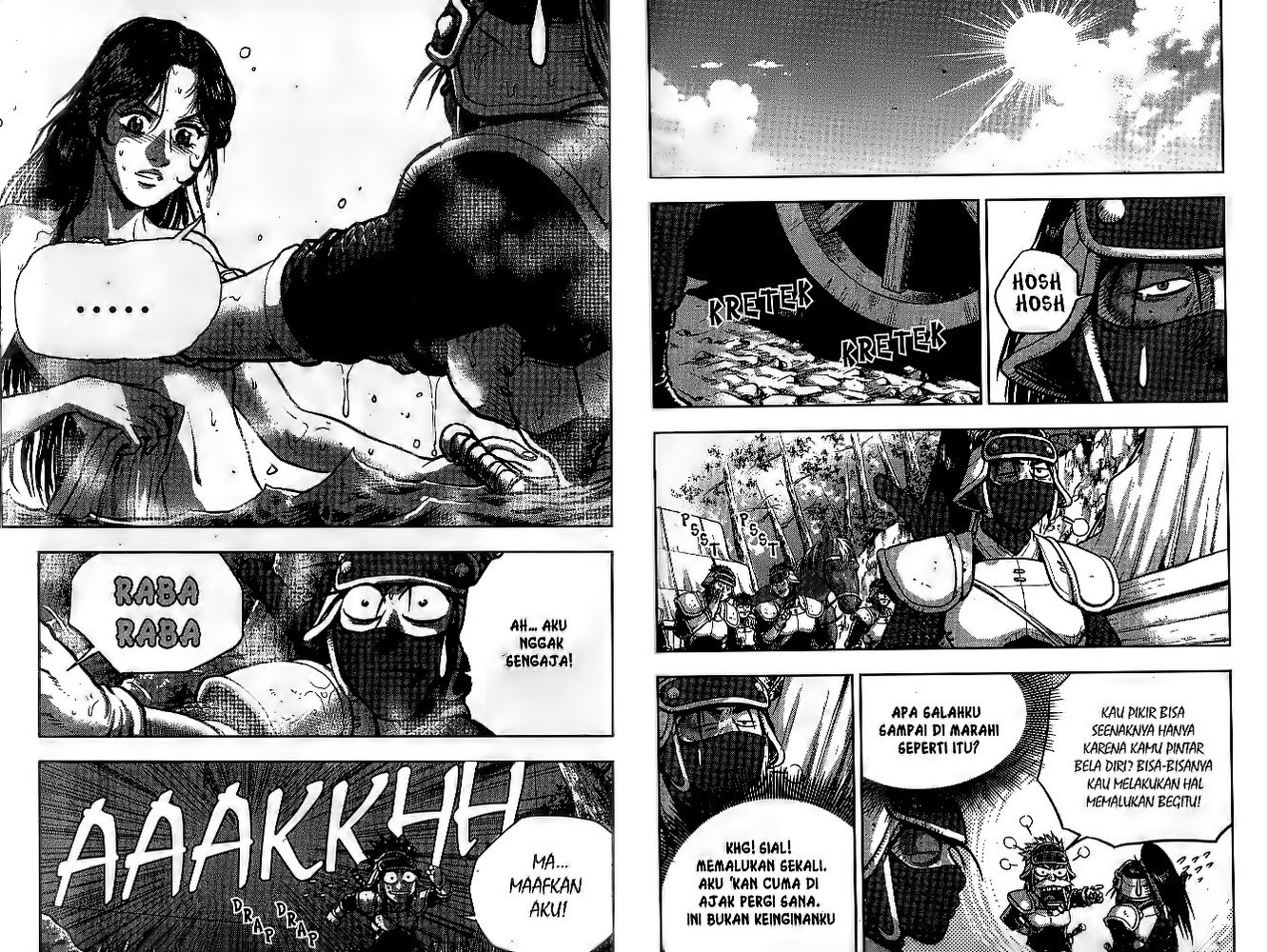 Ruler of the Land Chapter 51 Volume Gambar 83