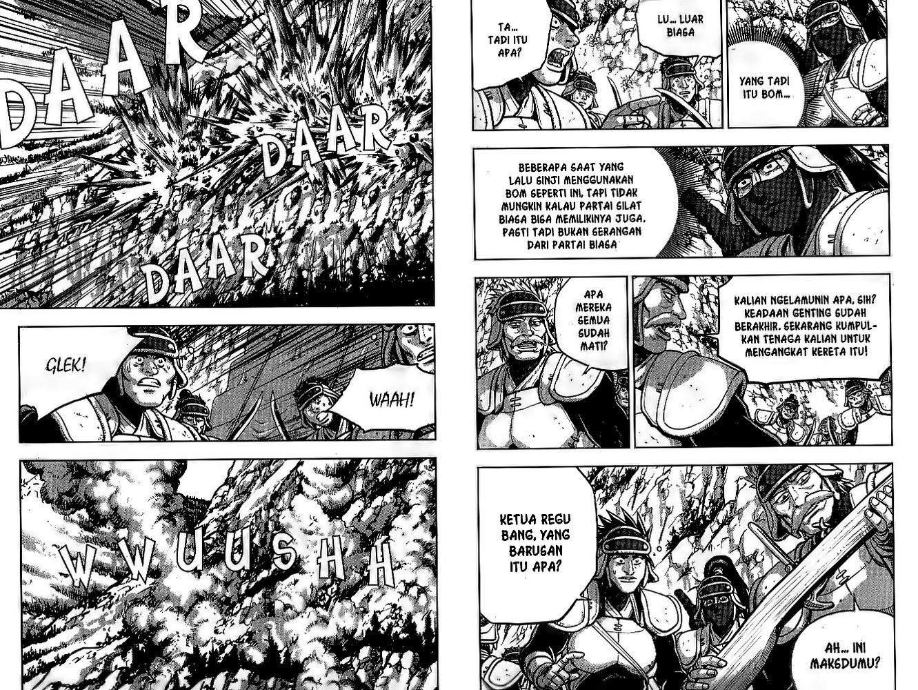 Ruler of the Land Chapter 51 Volume Gambar 88