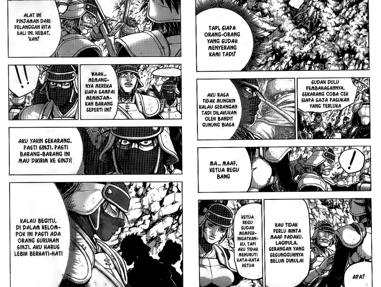 Ruler of the Land Chapter 51 Volume Gambar 89
