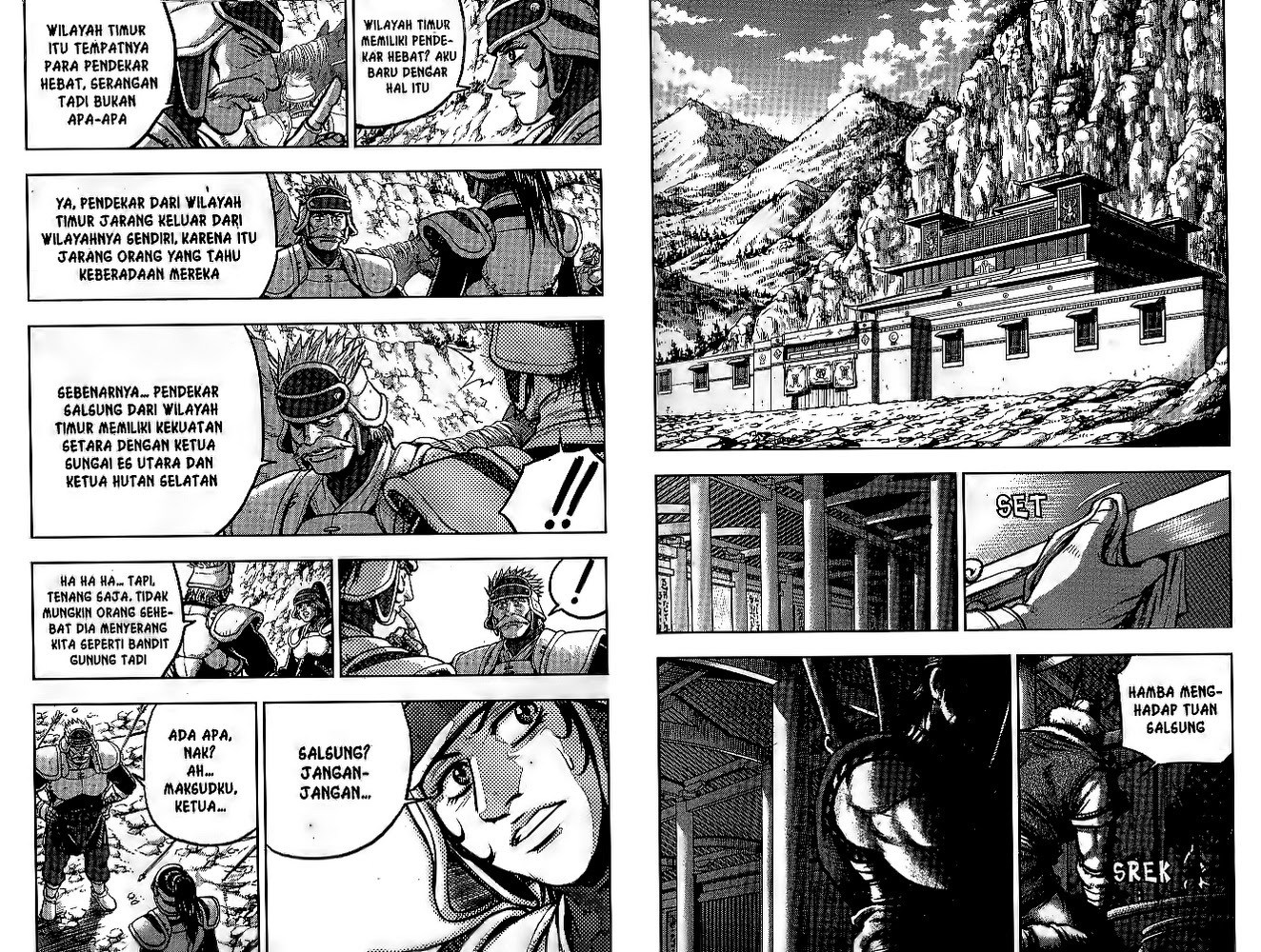 Ruler of the Land Chapter 51 Volume Gambar 90