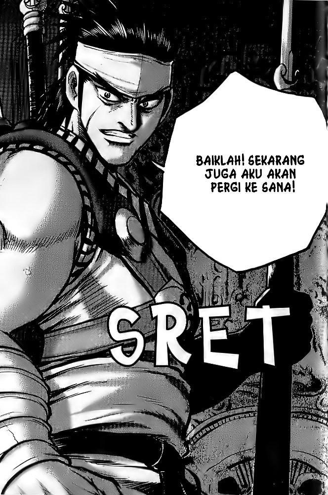 Ruler of the Land Chapter 51 Volume Gambar 92