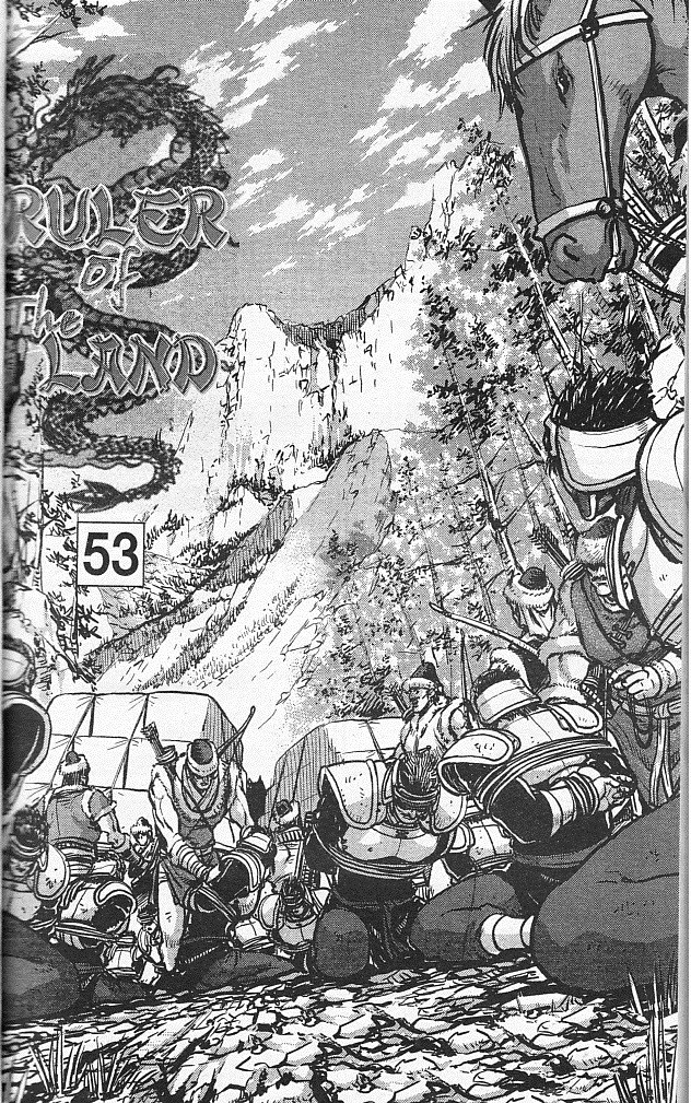 Ruler of the Land Chapter 53 Volume Gambar 1