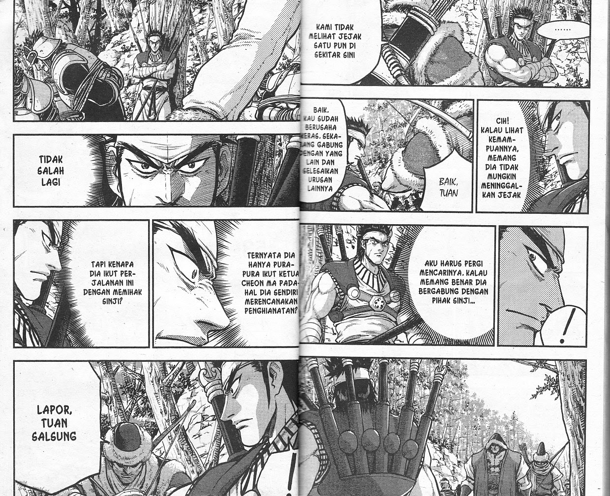 Ruler of the Land Chapter 53 Volume Gambar 2