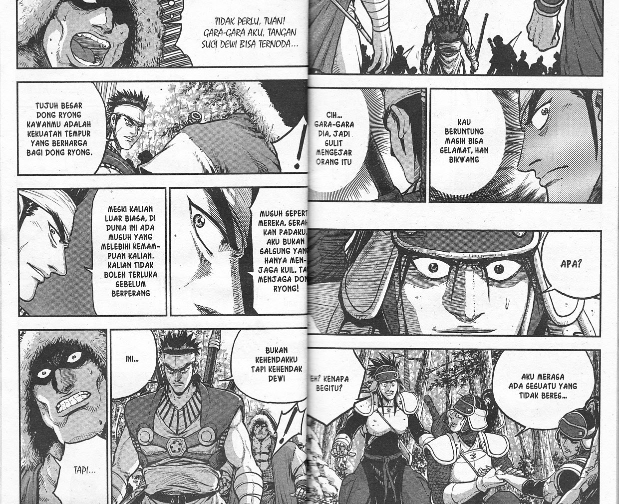 Ruler of the Land Chapter 53 Volume Gambar 4