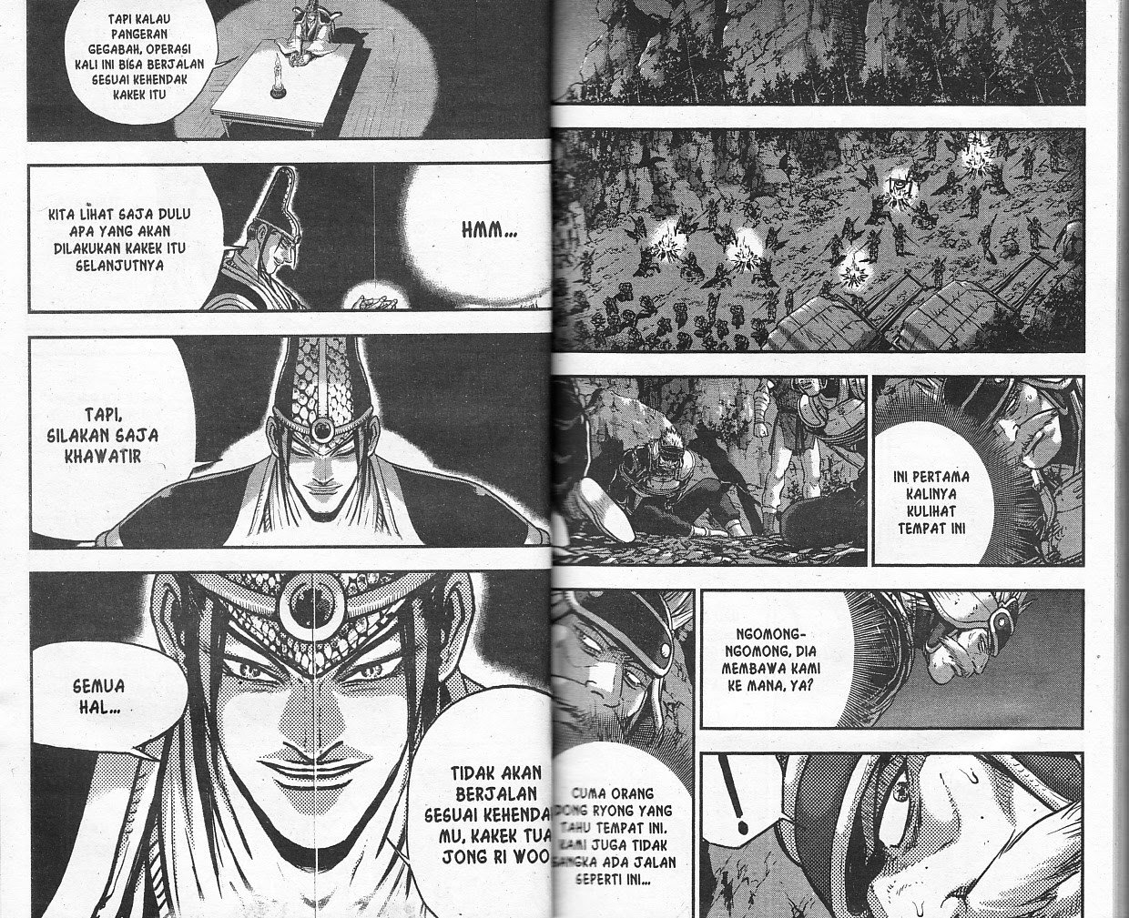 Ruler of the Land Chapter 53 Volume Gambar 9